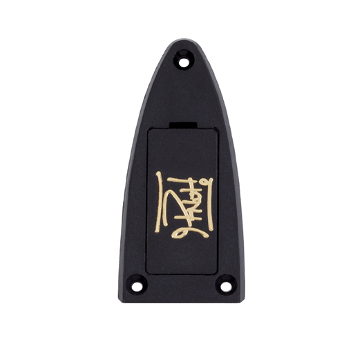 Warwick Parts - Easy-Access Truss Rod Cover for Warwick P-Nut III